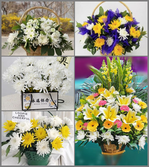 贵州毕节市大方县八堡乡水洞村白事提篮配送